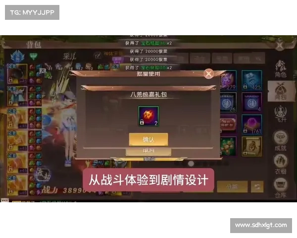如何免费畅玩不充钱的手游传奇获取无限资源与成长攻略 如何免费畅玩不充钱的手游传奇获取无限资源与成长攻略