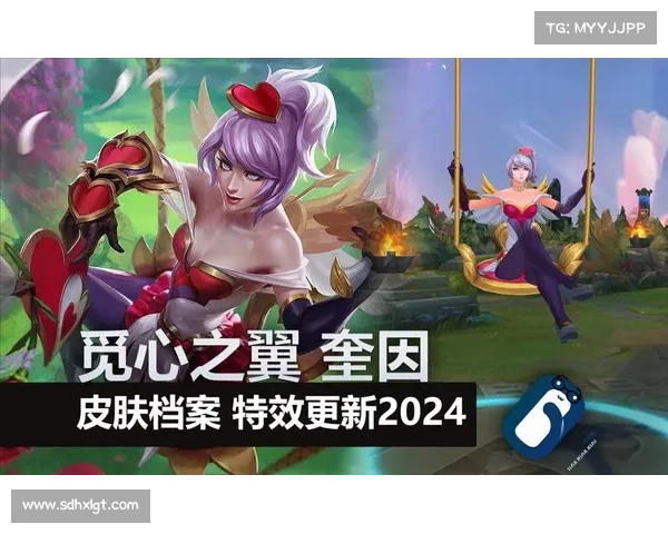 英雄联盟情人节活动五大浪漫瞬间重温爱的魔力和召唤师的心动时刻 英雄联盟情人节活动五大浪漫瞬间重温爱的魔力和召唤师的心动时刻