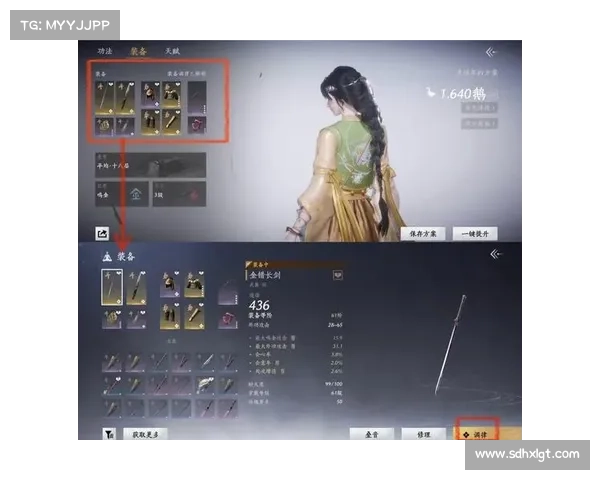 梦幻诛仙快速升级攻略全面解析助你轻松提升战力与等级 梦幻诛仙快速升级攻略全面解析助你轻松提升战力与等级