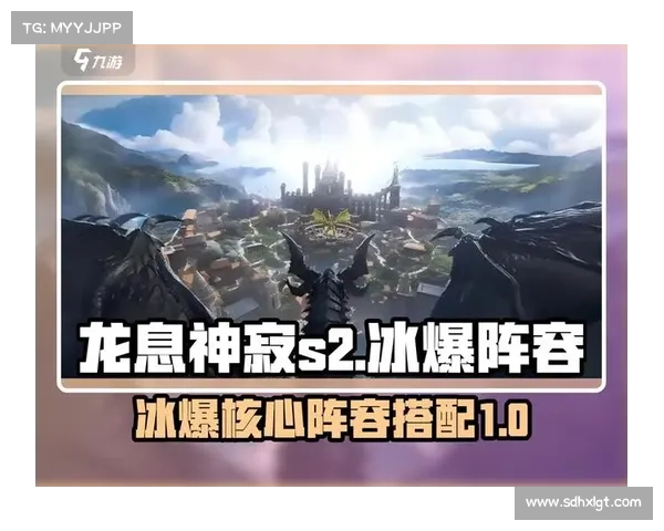 冰系法师成长与加点全攻略:打造最强冰霜法术之路 冰系法师成长与加点全攻略:打造最强冰霜法术之路