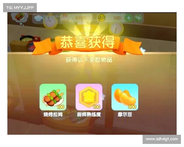快速提升摩尔庄园烹饪技能的高效菜谱推荐和技巧解析 快速提升摩尔庄园烹饪技能的高效菜谱推荐和技巧解析