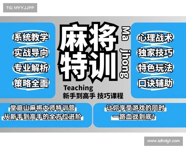 从新手到高手的定级赛全方位技巧提升指南助你迅速上分 从新手到高手的定级赛全方位技巧提升指南助你迅速上分