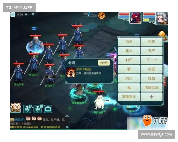 畅玩天剑群侠完整安装流程与实用技巧分享指南 畅玩天剑群侠完整安装流程与实用技巧分享指南