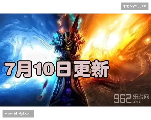 魔兽世界定期维护公告更新详解及注意事项解析 魔兽世界定期维护公告更新详解及注意事项解析