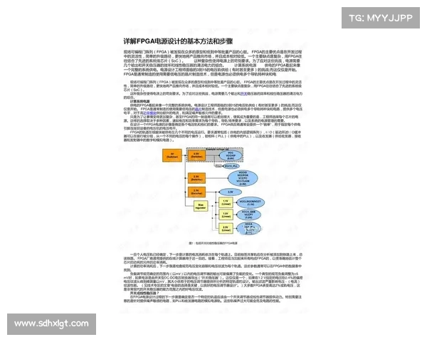 火焰玻璃制作的核心技巧与步骤全面解析详解 火焰玻璃制作的核心技巧与步骤全面解析详解