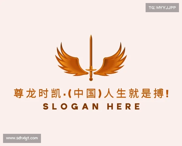 发现尊龙时凯·(中国)人生就是搏!